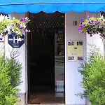 Rosa 3*
